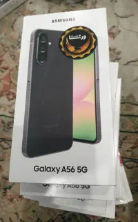 گوشی a56 آکبند تعداد