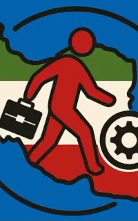 شرکت خدماتی سلامت فردا