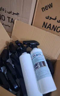 پخش اسپری نانو. تک اصل