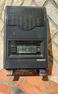 بخاری جهان افروز