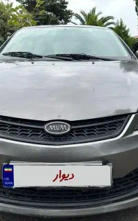 ام وی ام ۳۱۵ نیو نوک مدادی