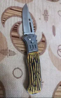 اهواز
