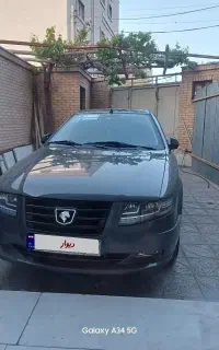 سورن پلاس ۱۴۰۴