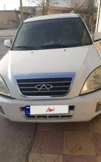 ام وی ام 33مدل ۹۱