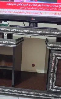 زیر تلویزیونی