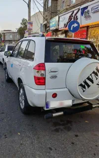 MVM X33 مدل 91