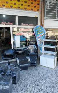 تجهیزات سالن زیبایی