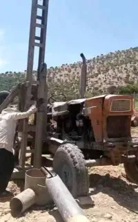 حفاری چاهای مجاز و غیر مجاز