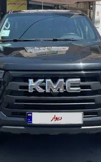 کی ام سی t8