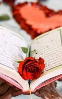 کتب قرآنی استخاره