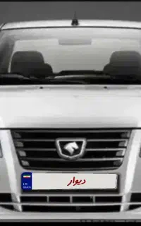 سمند سورن پلاس xu7p
