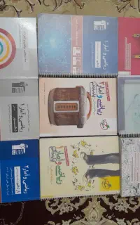 کتاب های کنکور انسانی