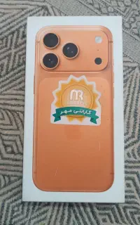 ایفون 17پرو