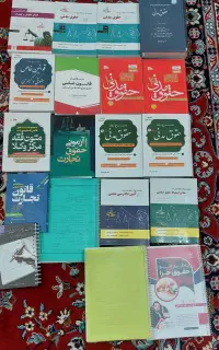 کتابهای حقوقی وکالت