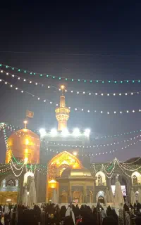 مشهد مقدس