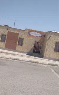 اجاره مغازه شرافت