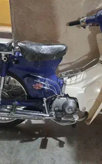 سوپرکاپ