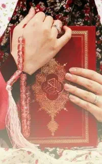 طالع بااثبات رایگان