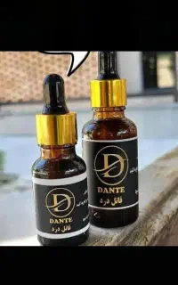 روغن قاتل درد و معجزه گر دانته