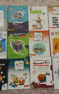پکیج کتاب آمادگی تیزهوشان  نهم به دهم