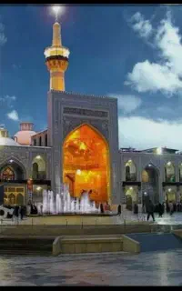 تور مسافرتی مشهد مقدس
