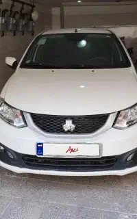 ساینا 85گانه مدل 1404