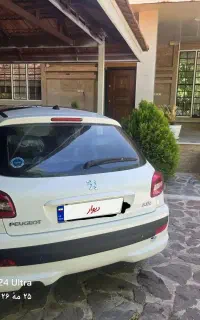 فروش ۲۰۷مدل ۱۴۰۴