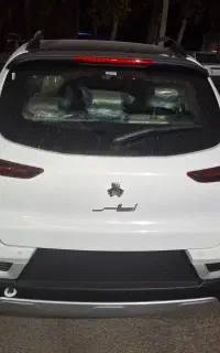 اطلس اس صفر خشک 1405