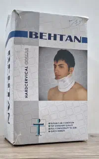 گردنبند سخت چانه دار