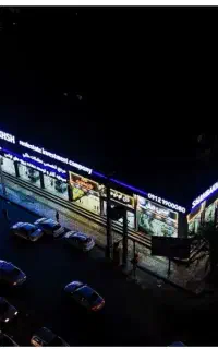اجاره/ تجاری/حاشیه دانشجو
