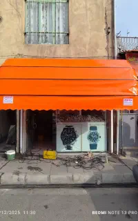 نیم گرد سایبان فنری کافه رستوران