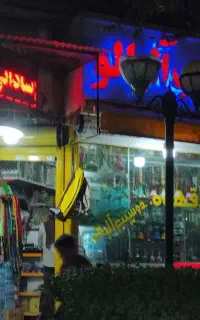 فروش مغازه میدان انقلاب خمین