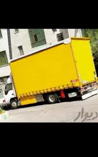 باربری(معین بار)شهروشهرستان وکشور کارگر بدون حاشیه
