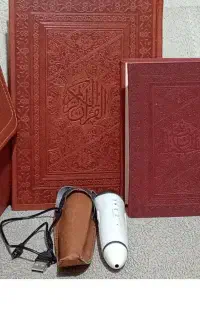 قلم قرآنی