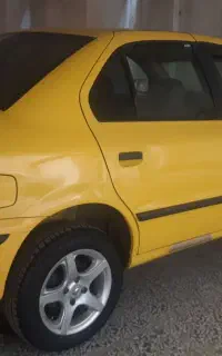 استخدام