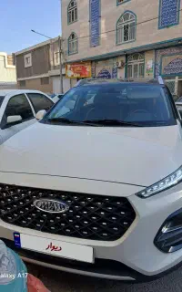 x 22 pro 1402 اتومات سفید