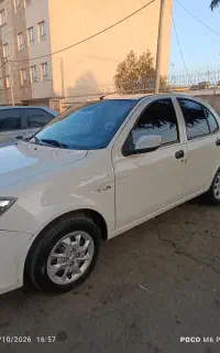 ساینا s