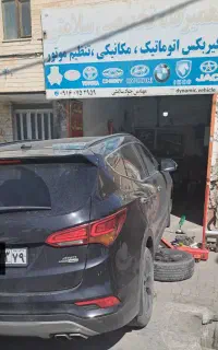 تعمیر تخصصی گیربکس اتوماتیک