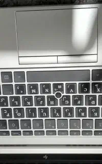 hpالیت بوک هست نسل 10
