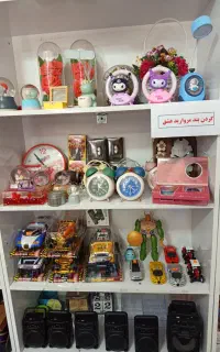 لوازم التحریر میلان خاقانی