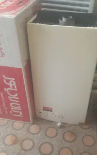 فروش پکیچ دسته  دوم در حد