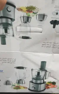 آب میوه گیری ۴ کاره تخفیف استثنایی