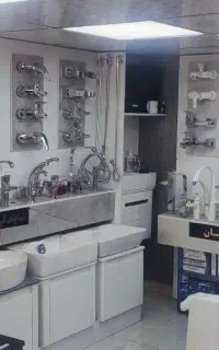 نمایندگی شیرآلات قهرمان