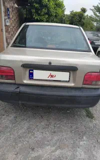 پراید بژ مدل ۸۶