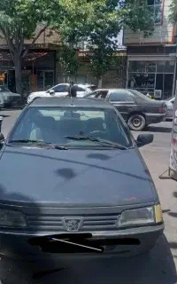روا