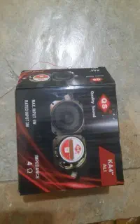 باند