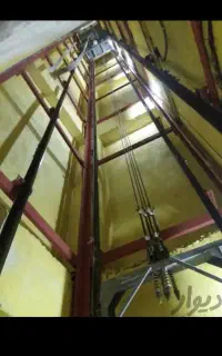 تعمیرات  آسانسور  و سرویس نگهداری در لاهیجان