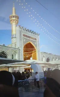 مشهدالرضا