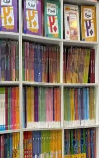 خرید و فروش کتاب انسانی ، تجربی ، ریاضی با تخفیف
