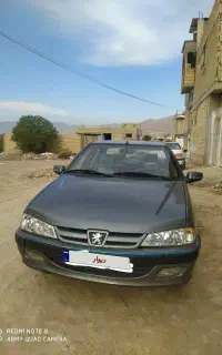 پارس xu7